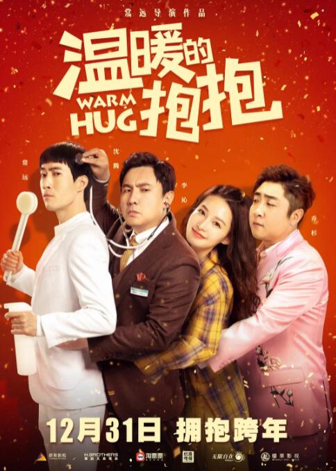 少妇与子性关系